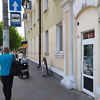 г. Брест, ул. Мицкевича 17